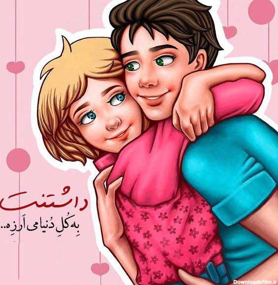 عکس کودکانه برای پروفایل شاد