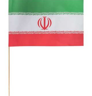 خرید پرچم ایران، پرچم سایر کشورها، کتیبه، بیرق و پرچم های محرم (مذهبی)