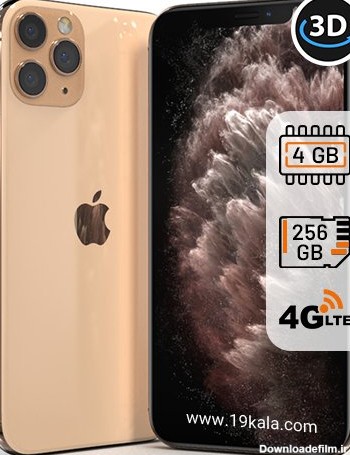 آیفون ۱۱ پرو | خرید و مشخصات اپل iPhone 11 pro و قیمت آیفون ۱۱ پرو