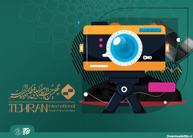 عکاسان راه‌یافته به مسابقه و نمایشگاه عکس «ایران من» معرفی ...