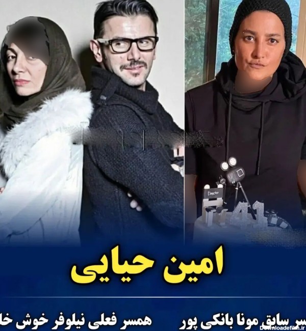 بازیگران ایرانی (4)