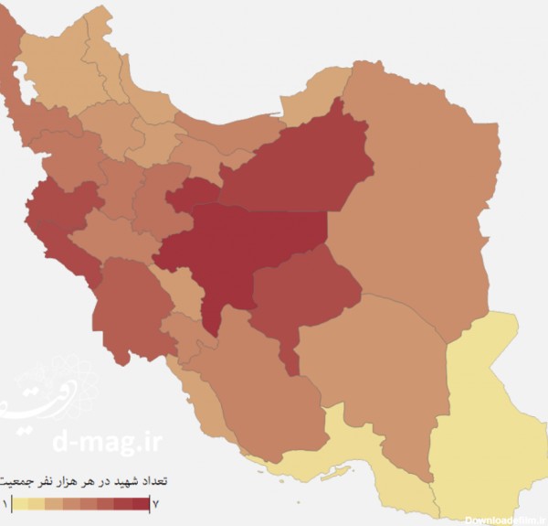 نقشه تعداد شهدا در هر هزار نفر جمعیت استان