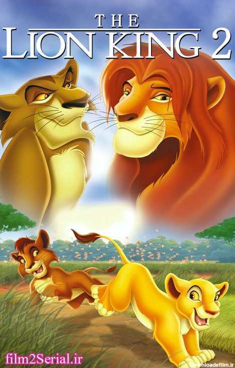 دانلود دوبله فارسی فیلم The Lion King 2: Simba's Pride 1998 با ...