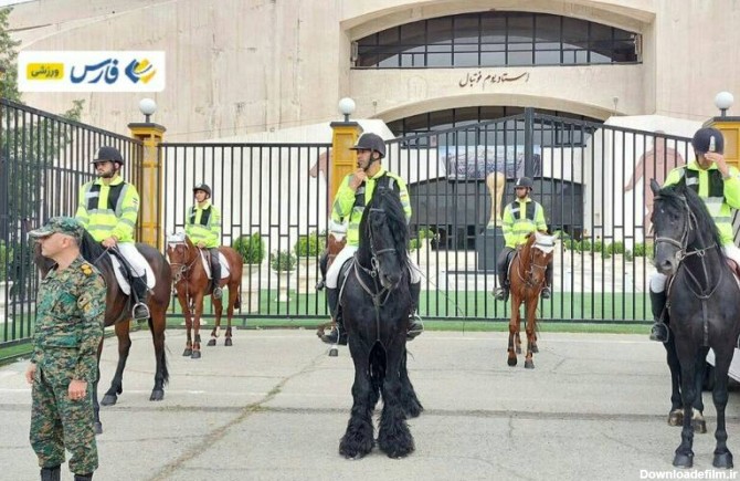 مشرق نیوز - عکس/ پلیس اسب سوار در ورزشگاه آزادی