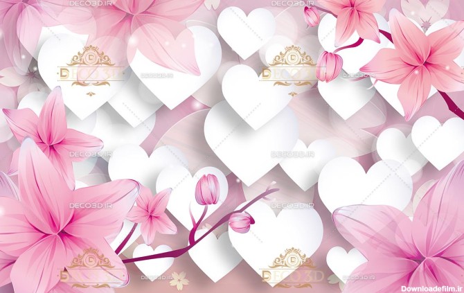 گل های صورتی و قلب های سفید