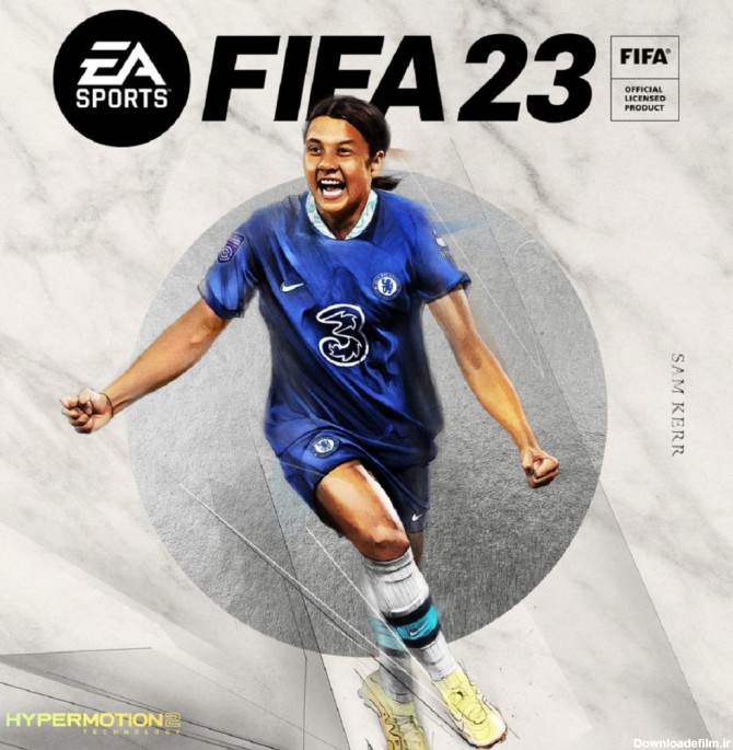 کاور نسخه استاندارد فیفا ۲۳ (FIFA 23) رونمایی شد