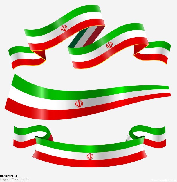 دانلود وکتور لایه باز مجموعه 3 طرح پرچم ایران به شکل روبان