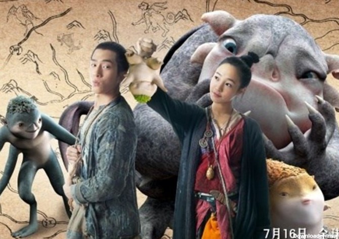 یک فیلم چینی پر فروش ترین اثر تاریخ سینمای این کشور شد - تسنیم