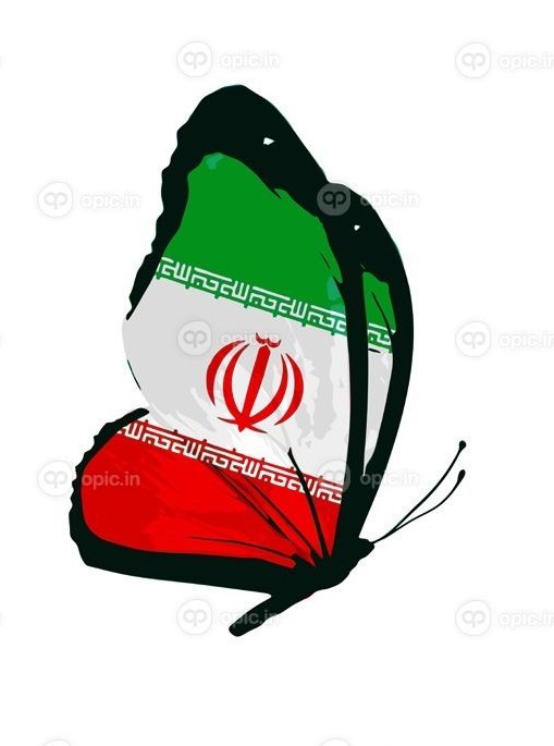 دانلود پروانه پرچم ایران | اوپیک