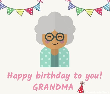 پیام های زیبای تبریک تولد به مادربزرگ