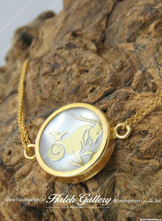 گالری طلا و جواهر هاله - خرید گردنبند نقره نماد ماه تولد دی