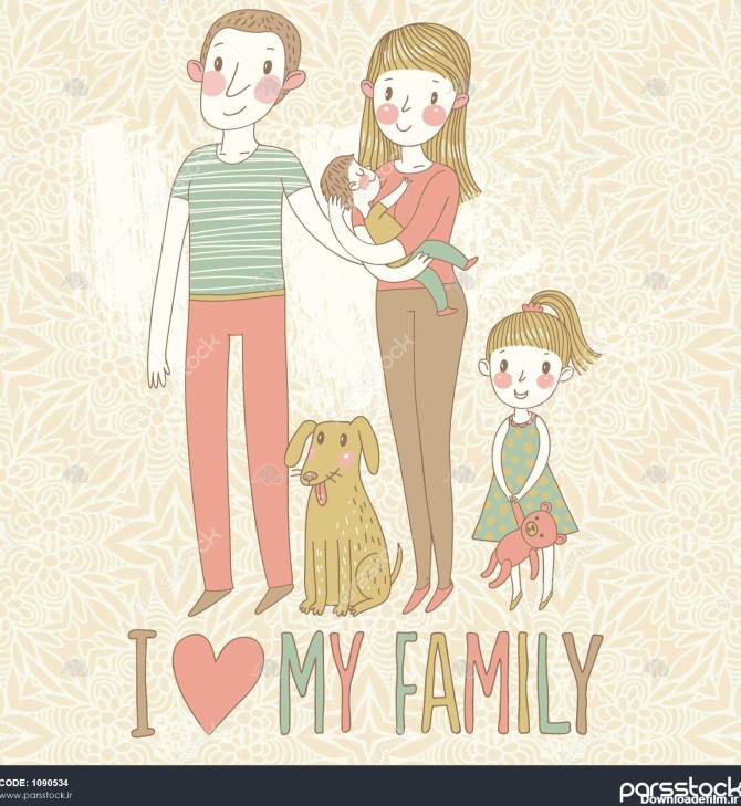 من عاشق خانواده ام. تصویر بردار کارتون با مادر، پدر، پسر، دختر و ...