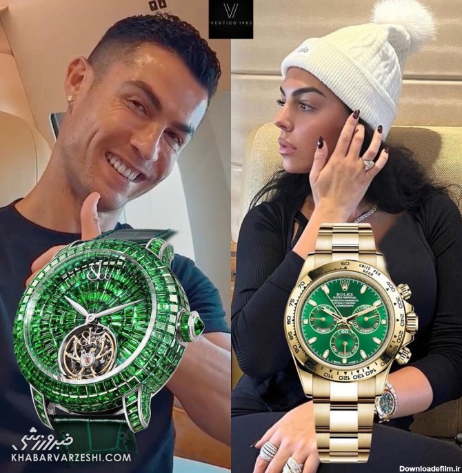 فرارو | (عکس) ساعت لاکچری و گران قیمت جورجینا رودریگس در عربستان