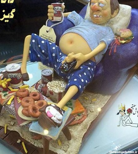 کیک روز مرد!!!!! - عکس ویسگون