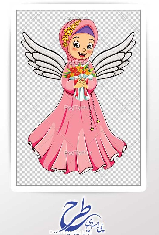 عکس فرشته زیبا با حجاب