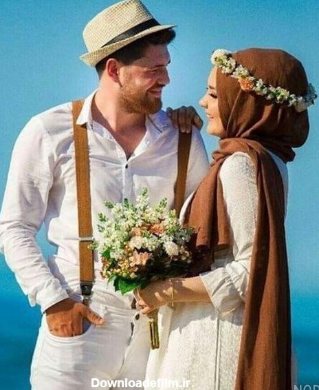 عکس دونفره عاشقانه با حجاب - عکس نودی