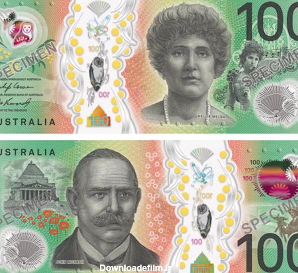 رونمایی از طرح جدید 100 دلاری در استرالیا - صدای استرالیا