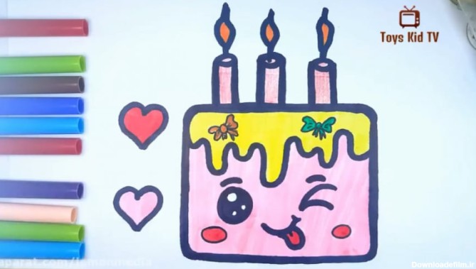 اموزش نقاشی برای کودکان - کیک تولد