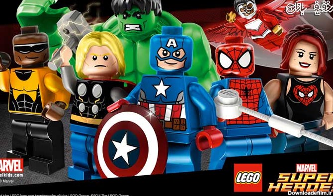 نمایش انیمیشن "دوبله" ابر قهرمانان لگو Super heroes lego اکران ...