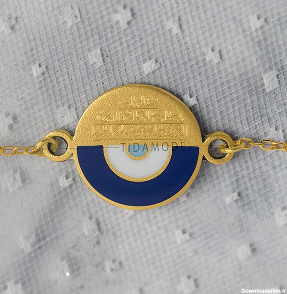 دستبند طلا بچه گانه چشم نظر کد T17 - فروشگاه زیورالات تیدامد