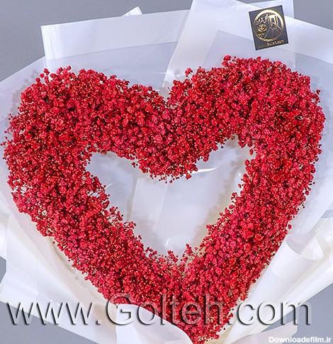 دسته گل قلب قرمز - گل تهران