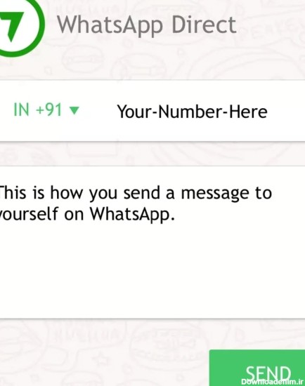 نحوه ارسال پیام به خود در واتساپ