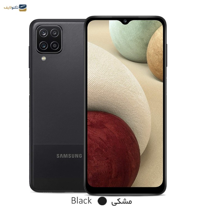 گوشی سامسونگ a12، قیمت و مشخصات Samsung a12(ارسال فوری) - تکنولایف