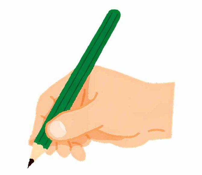 دانلود طرح نوشتن با مداد