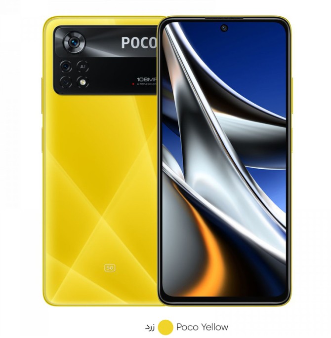 قیمت و خرید گوشی موبایل شیائومی مدل Poco X4 Pro 5G 2201116PG ...
