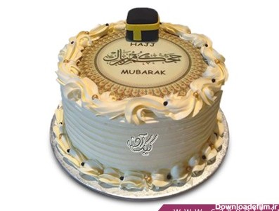 کیک عید قربان - کیک حج 14 | کیک آف