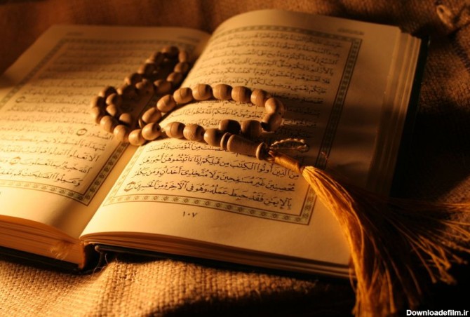 آموزش سرکتاب بازکردن با قرآن و معنای آن