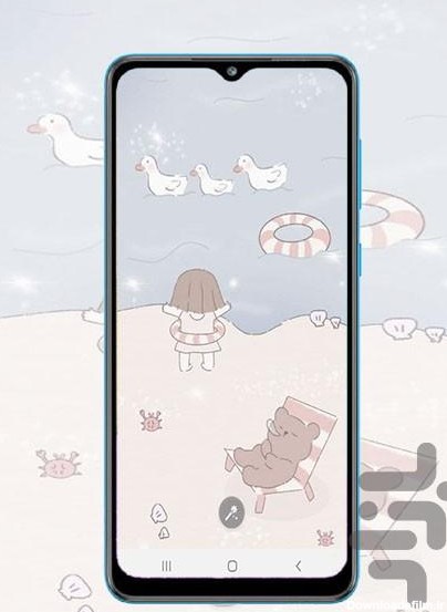 cute wallpaper for Android - Download | Bazaar