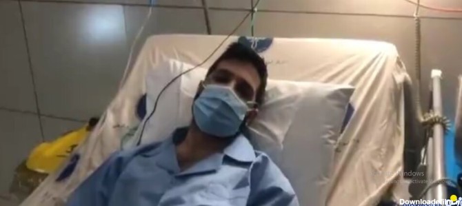 پیام حمید هیراد به هوادارانش از روی تخت بیمارستان | روزنو