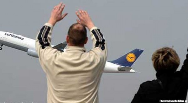 تصویر: خداحافظی با هواپیما