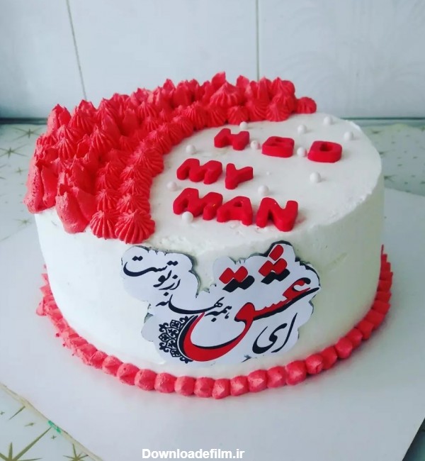 کیک سفارشی تولد🎂🎂 - عکس ویسگون