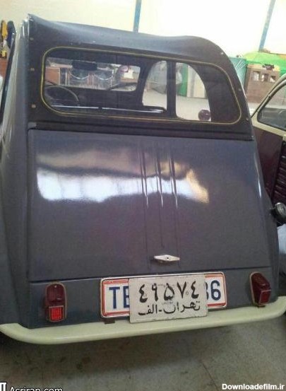گزارش عصر ایران از چند خودروی کلکسیونی خاص در یزد / اولین ژیان وارداتی ایران (+عکس)