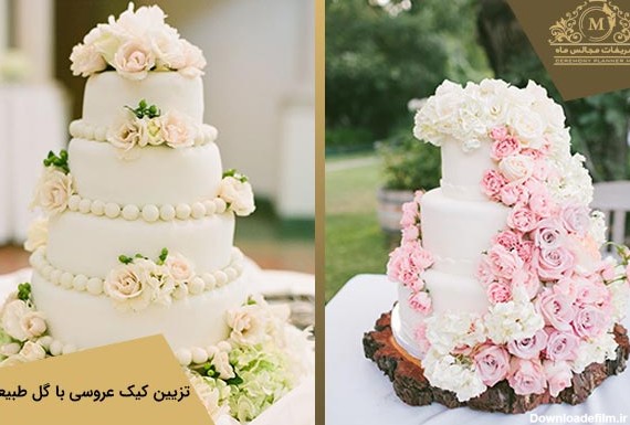 تزئین کیک عروسی با گل رز