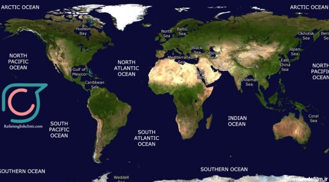 نام قاره ها و اقیانوس ها و دریاها به انگلیسی | کلینیک زبان رفیعی