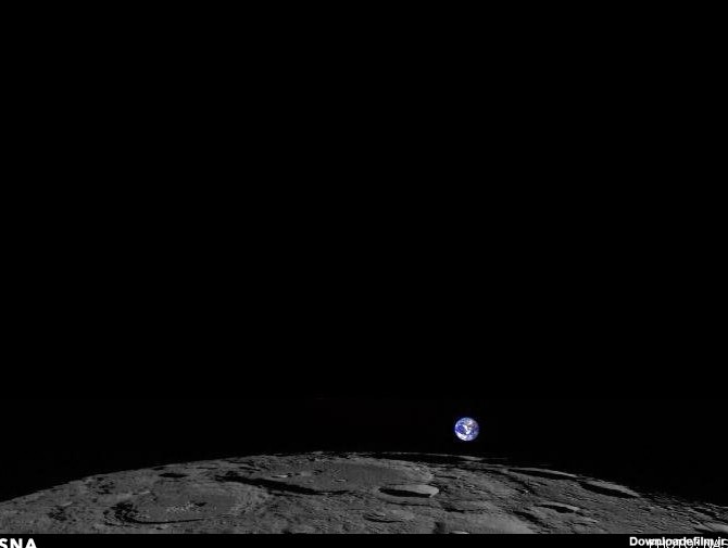 منظره طلوع کره زمین، از سطح ماه این شکلی است - خبرآنلاین