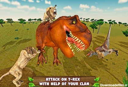 Ultimate Lion vs Dinosaur: Wild Adventure - عکس بازی موبایلی اندروید