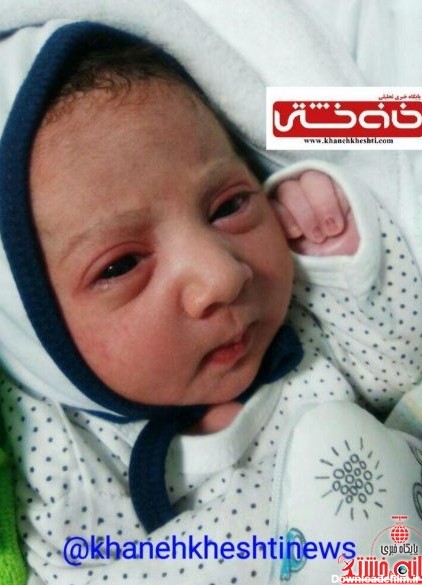 فوت مادر نوزده ساله رفسنجانی پس از تولد فرزندش + عکس ...