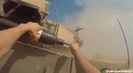 حمله به تانک زرهی اسرائیلی از فاصله صفر