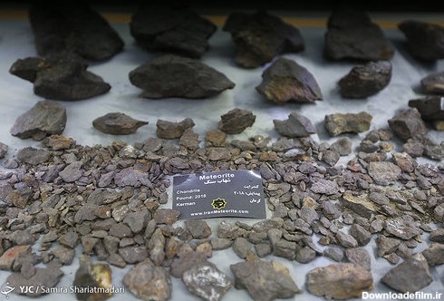 افتتاح نخستین موزه شهاب سنگ ایران