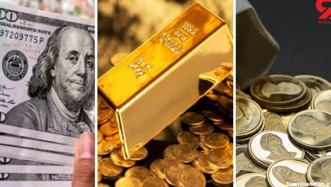 آخرین قیمت دلار، سکه و طلا امروز جمعه 8 دی ماه / دلار و سکه گران