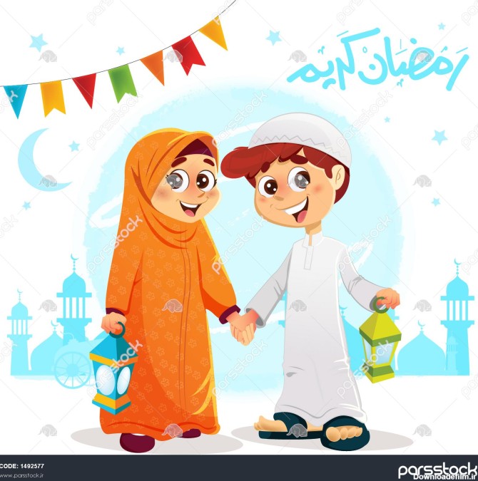 تصویر برداری پسران و دختران مسلمان عربی جشن گرفتن ماه رمضان با amp ...