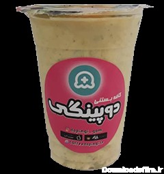 شیر موز پسته ۴۰۰ سی سی | کافه بستنی دوپینگی - سفارش آنلاین بستنی قم