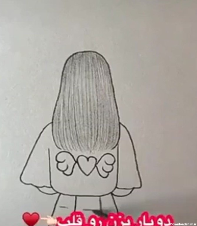 نقاشی دختر از پشت سر