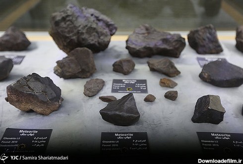 افتتاح نخستین موزه شهاب سنگ ایران