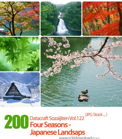 دانلود مجموعه عکس های منظره چهار فصل ژاپن - Datacraft Sozaijiten Vol.122 Four Seasons - Japanese Lan