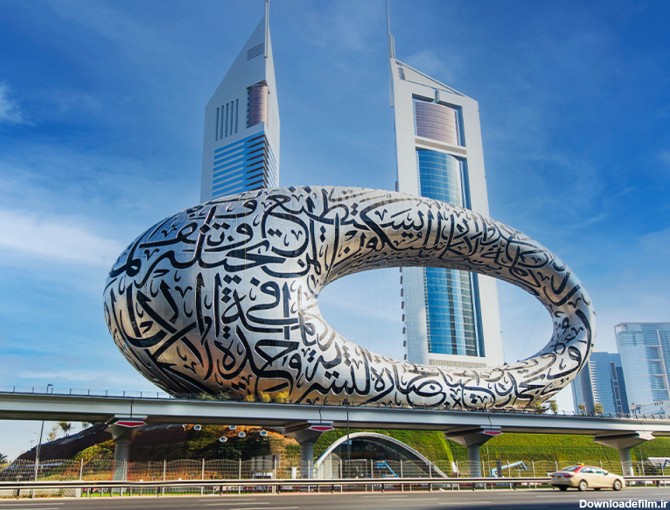 موزه آینده دبی، زیباترین ساختمان جهان افتتاح شد!
